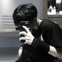 เนปาล