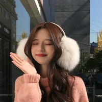 ซารัน