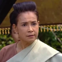 ป้าปริก(บ่าวของคุณหญิงจำปา)