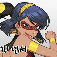chara bug