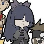 hako