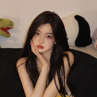 เนย//เจ้