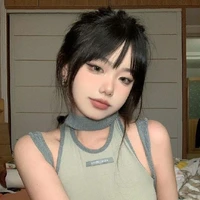 นิรัน เพื่อนนางเอก