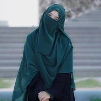 Aisyah rahmawati