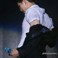 อาร์ม