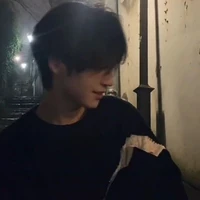 คิน