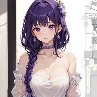 Kana