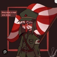 ญี่ปุ่น