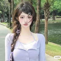 เดซี่(เพื่อนนางร้าย)