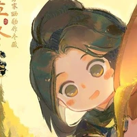Tian Yuan(Twins)