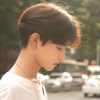 ณเรน