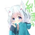kitty