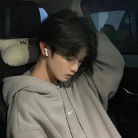 บาส(น.อ)