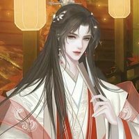ติ่งหนาน