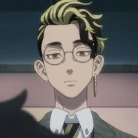 hanma