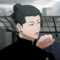 Getou Suguru