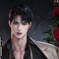 Michael (DA)