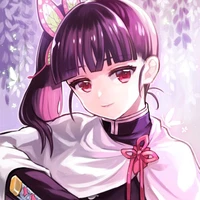 kanao