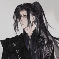 ซาน