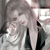 หยางเว่ย(เผ่างู)