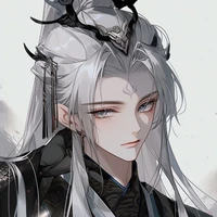 นานามิ