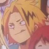 denki