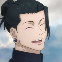 สุงุรุ