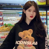 จิ๋ม