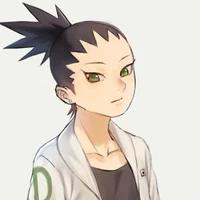 Shikadai