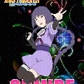 SUMIRE