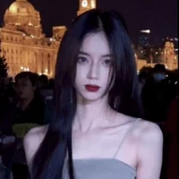 มีน(เพื่อนพระนาง)