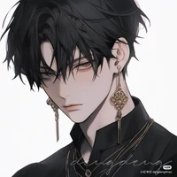 Avery Sin