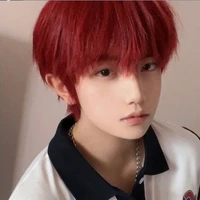Yuji