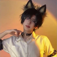 keito