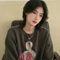 Yuta