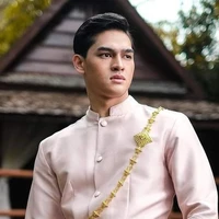 ทราทิต