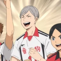 haiba