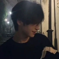 ไอซ์