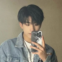 กันต์