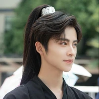 KANAN JUNG KIO