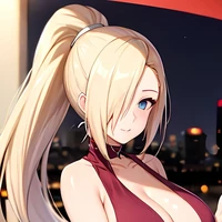 ino