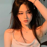อาย