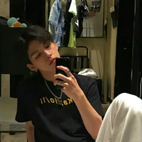 กันต์🚬