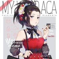 รวย/ ruay