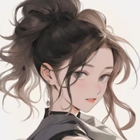 autora