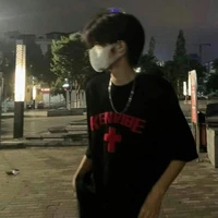 เกมส์