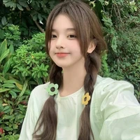 เกรซ
