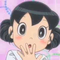 ซิซูกะ