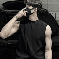 รีน