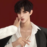 กันต์